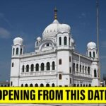 Kartarpur Sahib Corridor To Re-Open From This Date