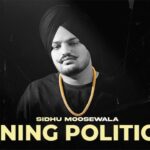 Sidhu Moosewala Joining Politics As An MLA From Mansa, Is It Finally Confirmed?