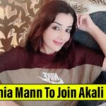 Sonia Mann To Join Shiromani Akali Dal Under Sukhbir Singh Badal’s Leadership