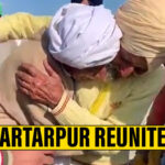 kartarpur corridor reunites brothers