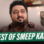Best of smeep kang