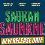 Saunkan Saunkne new release date