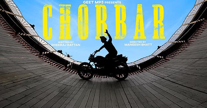 Chobbar movie