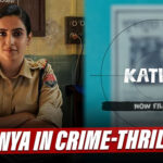 Kathal: Sanya Malhotra Once Again Join Hands With Netflix For Upcoming Crime-Thriller Project