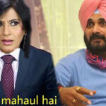 Archana Singh's Career In Sankat: Twitter Is Flooded With Memes After Navjot Sidhu's Defeat