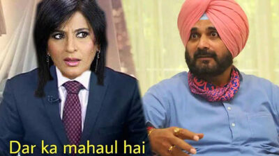 Archana Singh's Career In Sankat: Twitter Is Flooded With Memes After Navjot Sidhu's Defeat