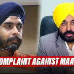 BJP Leader Bagga Registers Police Complaint Against CM Mann