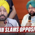 If Needed, I Will Send My Officers To Even Israel: CM Bhagwant Mann Slams The Opposition