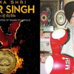 Padma Shri Kaur Singh: Film On Boxing Legend Who Faced Muhammad Ali, Announced