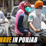 Heatwave In Punjab: Summer Vacations In School Will Start From May 14