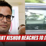 Political Temperature High At 10 Janpath, Congress High Command Helds Crucial Meeting With Prashant Kishor