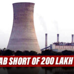 Punjab Short Of 200 Lakh Units Of Power Due To Boiler Leakage At 2 Plants