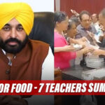 Seven Teachers Summoned After Their Video Went Viral Fighting For Food At CM Mann’s Event