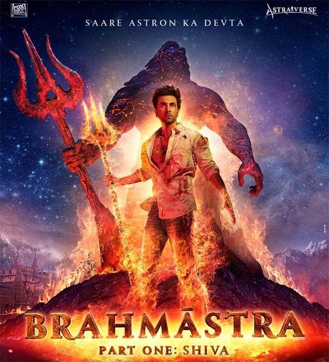Brahmastra Upcoming Bollywood Movie