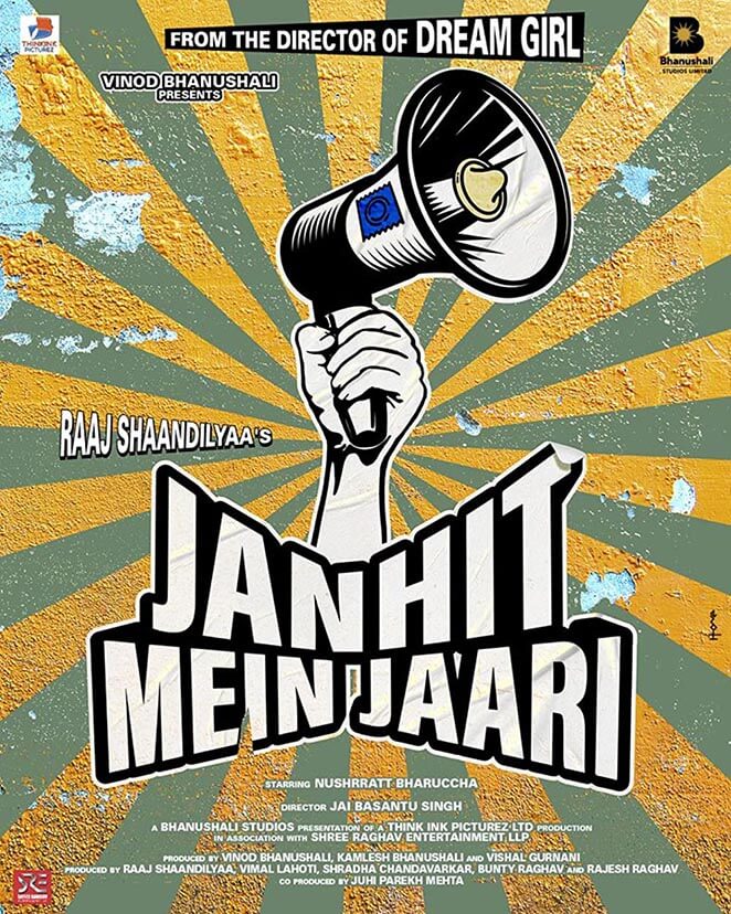 Janhit Mein Jaari Upcoming Bollywood Movie