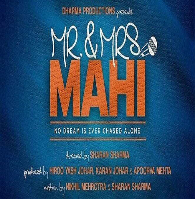 Mr and Mrs Mahi Upcoming Bollywood Movie