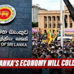 Sri Lanka's Economy Will 'Collapse' If No New Govt In 2 Days: Central Bank