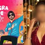 Babe Bhangra Paunde Ne: Diljit Dosanjh To Star Opposite THIS Bubbly Actress In Upcoming Movie