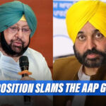 PPCC Chief Warring, Ex-CM Capt Amarinder Slams AAP Govt For Seeking Additional Security From Centre