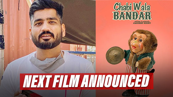 Chabi Wala Bandar: Jagdeep Sidhu Announces His Next Film For 2023