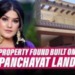 Kaur B Built House And Farms On Panchayat Land! Reveals Inspection