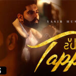 TAPPE Lyrics - Yasir Hussain