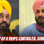 Punjab: AAP Govt Curtails The Security Of Various Former Ministers, Navjot Sidhu's Stays