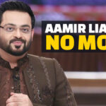 Pakistani Man Behind Viral ‘Wah Wah’ Meme, Aamir Liaquat Found Dead At His Apartment