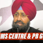 Pratap Singh Bajwa: Many Senior Police Officials In Punjab Are In Touch With Gangsters