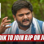 Patel Youth Icon And Former Congress Leader Hardik Patel To Join BJP On June 2