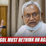 Bihar: JD(U)'s Stand On "Agnipath" Troubles BJP Before Presidential Polls