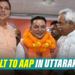 Uttarakhand: After AAP's CM Face Colonel Ajay Kothiyal, Party's State Unit Chief Deepak Bali Joins BJP