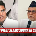 Rajasthan: Sachin Pilot Slams Subhash Chandra On His Claim 4 Cong MLAs' Support