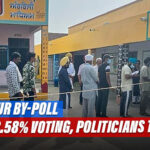 Sangrur By-poll: Just 48.58% Voting, Tension Surges Amongst The Political Parties