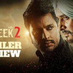 Shareek 2 Trailer Review: Dev Kharoud & Jimmy Sheirgill Go Head-On In The Traditional Punjabi Tale Of Shreekebazi