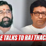 Maharashtra Crisis: Eknath Shinde Speaks To MNS Chief Raj Thackeray