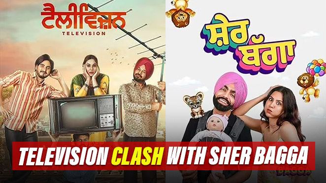 Television Team Talks About Clash With Sher Bagga. Says, 'They Should Have  Talked To Us'