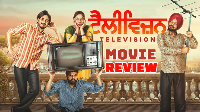 Television Movie Review