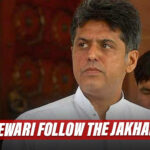 Will Congress MP Manish Tewari Follow The Jakhar Way? Buzz After He Supports Agnipath