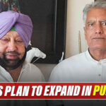 BJP's Plan For Punjab: Captain-Jakhar Duo To Play Major Role, Big Developments Soon