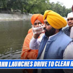 Punjab: CM Mann Launches Statewide Campaign To Clean All Rivers And Drains