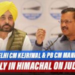 Himachal Elections: Delhi CM Kejriwal And Punjab CM Mann To Visit Solan On July 25