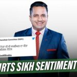 SGPC Issues Legal Notice To Motivational Speaker Dr. Vivek Bindra For Hurting Sikh Sentiments