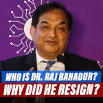 Who Is Dr. Raj Bahadur - The Vice-Chancellor Of Baba Farid University? Why Did He Resign?