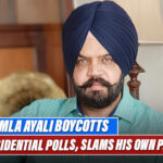 Akali MLA Manpreet S Ayali Boycotts Presidential Polls, Questions Party Leadership For Supporting BJP