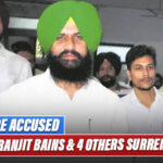 Punjab: Accused In A Rape Case, Lok Insaf Party Chief Simranjit Bains And 4 Others Surrender