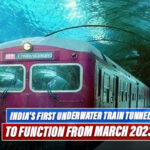 India's First Ever Underwater Train! Hooghly River Tunnel To Be Functional By March 2023