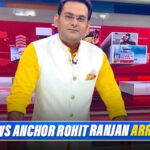 Fake News On Rahul Gandhi: ZEE Hindustan Anchor Rohit Ranjan Arrested