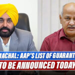 Punjab CM Mann And Delhi's Deputy CM Manish Sisodia Reaches Himachal To Announce Kejriwal's Guarantees