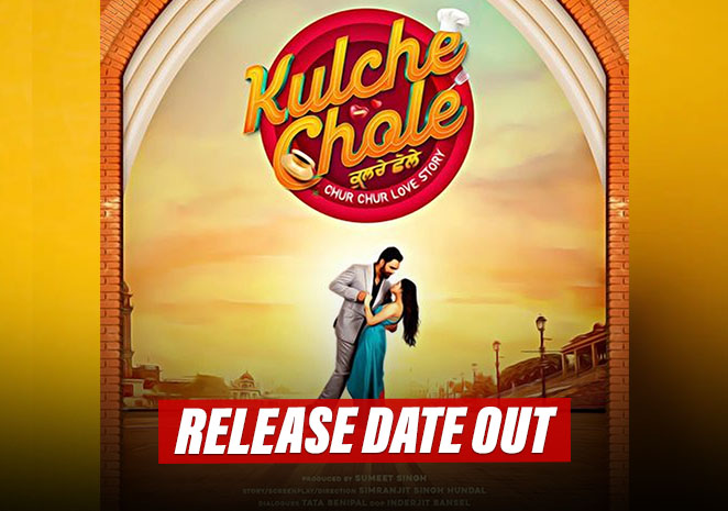 Release Date Of Jannat Zubair & Dilraj Grewal’s Punjabi Film Kulche Chole